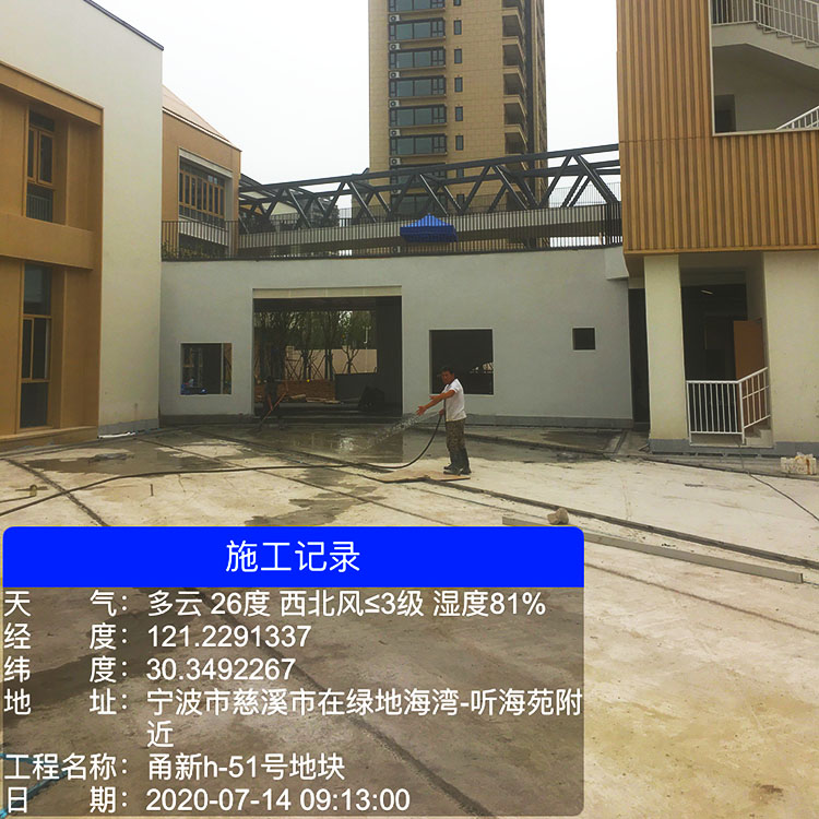 杭州湾幼儿园钢结构